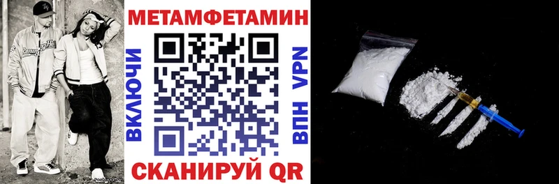 Amphetamine 97%  blacksprut ссылка  Пикалёво 