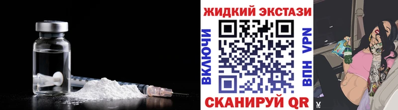нарко площадка как зайти  Пикалёво  Бутират 99% 