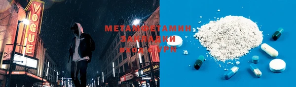 кокс Аркадак