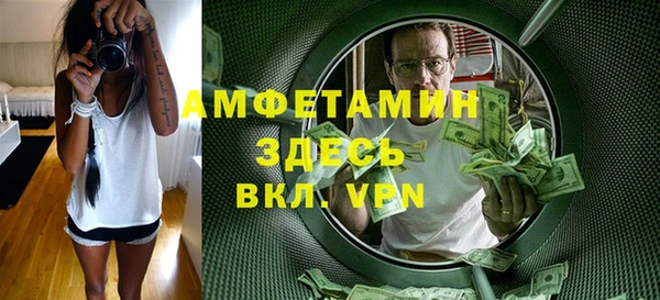 кокс Аркадак