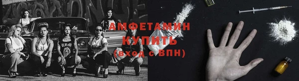 кокс Аркадак
