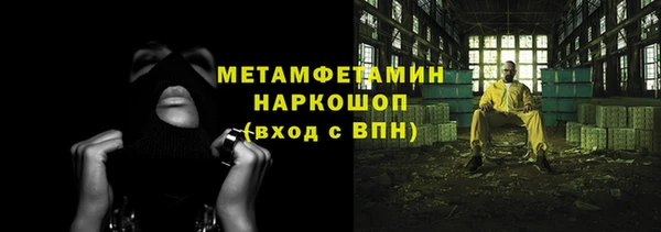 кокс Аркадак