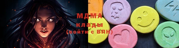 кокс Аркадак