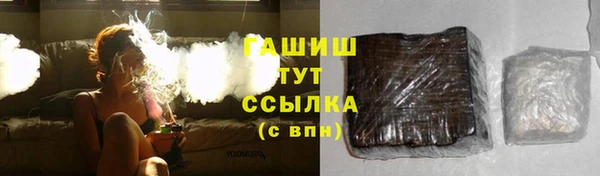 кокс Аркадак