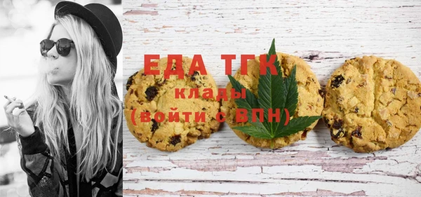 марки nbome Арсеньев