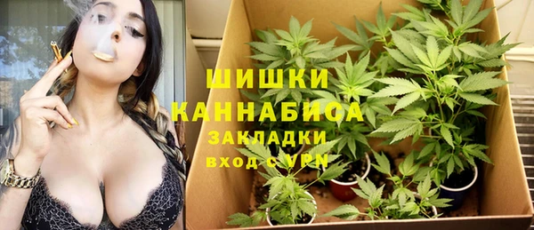 марки nbome Арсеньев