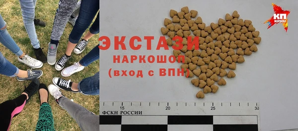 кокс Аркадак