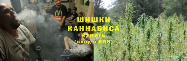 марки nbome Арсеньев