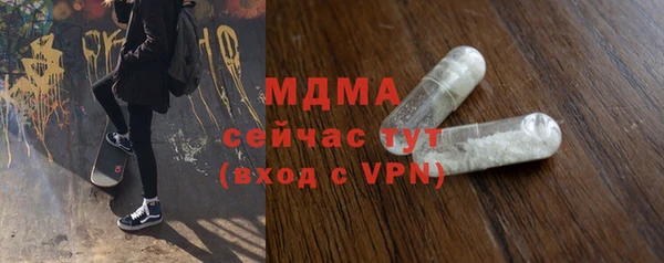кокс Аркадак