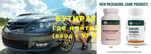 кокс Аркадак