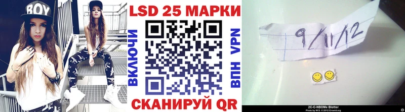 Марки NBOMe 1,5мг  мега ТОР  маркетплейс наркотические препараты  Пикалёво 