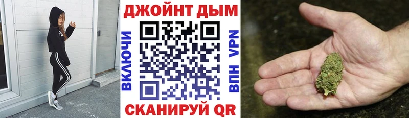 мориарти Telegram  цена наркотик  Пикалёво  Конопля OG Kush 